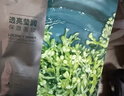 珀莱雅小球藻面膜补水保湿海藻补水玻尿酸面膜男女士生日礼物 实拍图