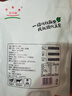 星华源内蒙古风干牛肉干 原切手撕 独立小包装高蛋白零食特产散装称食品 原味500g*1袋（1斤装） 实拍图