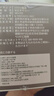 姬欲飞机圣杯倒模膜男性成人专用情趣品斐济杯娃娃自慰私人手动隐藏 实拍图