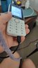 飞利浦（PHILIPS）Z10学生手机微信视频GPS定位全网通戒网无游戏超长待机小学初高中专用智能儿童电话老年人手机 白 实拍图