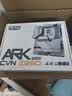 七彩虹【24期免息】酷睿15代U7-270K RTX5060TI/5070TI/5080显卡“林树推荐”台式主机电竞游戏组装电脑 配十：270K Plus丨48G丨1TB丨5080 显卡全新原盒发 实拍图
