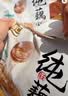 智仁 红糖姜枣藕粉 红润暖心莲藕粉冲饮速食营养早餐代餐独立袋装600g 实拍图