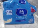 维达擦手纸1层200抽*10包L码酒店洗手间抽纸整箱新旧随机 VS2290-A 实拍图