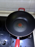 特福（Tefal）炒锅有钛不粘锅家用30cm炒菜锅可进洗碗机少油烟大直径炒锅 实拍图