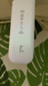 yOZE随身wifi6【送1500G】免插卡移动wifi联通移动随行无线不限速通用流量便携式路由卡托车载上网宝 实拍图