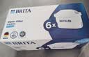 碧然德（BRITA） 家用滤水壶 净水壶滤芯 Maxtra 多效滤芯 6枚装 实拍图