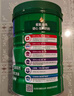 雀巢（Nestle）怡养健心鱼油中老年奶粉高钙700g*2奶粉礼盒 送礼送长辈 实拍图