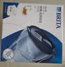 碧然德（BRITA）过滤净水器 家用滤水壶 净水壶 海洋系列 去水垢专家版滤芯11枚 环保加固包装 实拍图