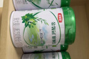 伊利金领冠塞纳牧有机A2β-酪蛋白奶粉2段(6-12月)800g*6罐 首款HMO 实拍图