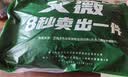 艾薇荞麦枕头睡眠硬枕头100%荞麦壳荞麦皮枕芯颈椎枕  荞麦蓝 35*55cm 实拍图