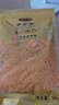 黄金香中华老字号 烘焙面包肉粉松250g 烘焙寿司青团食材料品商用批发 实拍图