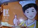 龚嫂（GONGSAO）鱼糕湖北特产赤壁鱼饼火锅食材418g*3袋源头直发 实拍图