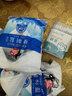 中盐  精制盐500g【加碘 井矿盐】 家用调味品细盐  中盐出品 实拍图
