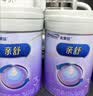 美赞臣亲舒（12-36个月）幼儿配方奶粉800g部分水解蛋白 实拍图