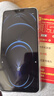 OP60Pro 2025新款512GB手机 超薄一体旗舰游戏电竞大屏5G全网通双卡双待百元便宜老人销量学生长续航 雅黑色 16GB+256GB 官方标配 实拍图