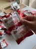 三只松鼠枣夹核桃765g  红枣夹核桃仁蜜饯果干办公室健康解馋休闲零食 实拍图