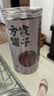 方家铺子墨红玫瑰花茶50g大朵无熏硫玫瑰花冠花草茶泡水喝 实拍图