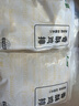 上鲜香酥鸡排 2斤 生鲜鸡扒油炸鸡排 半成品炸鸡空气炸锅食材清真食品 实拍图