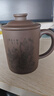 金镶玉 宜兴紫砂杯原矿紫泥大容量水杯子茶具办公杯泡茶杯±450ml 实拍图