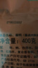 杏花楼中华老字号400g酱鸭真空装卤鸭上海 特产烤鸭熟食酱卤肉开袋即食 实拍图