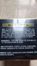同仁堂祛斑美白淡化黑色素烟酰胺祛斑面霜去斑雀斑黄褐斑老人男女士二盒 实拍图
