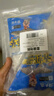 潮夫道低脂虾滑150g*3 95%虾肉含量虾饼火锅食材关东煮麻辣烫烧烤早餐 实拍图