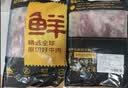 鲜京采 巴西进口原切牛肋肉2斤 牛胸腹部位肋条肉  烤肉炖煮 【真原切】 实拍图