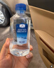 Member's Mark 弱碱性天然矿泉水 300mL*24瓶 300mL*24瓶 实拍图