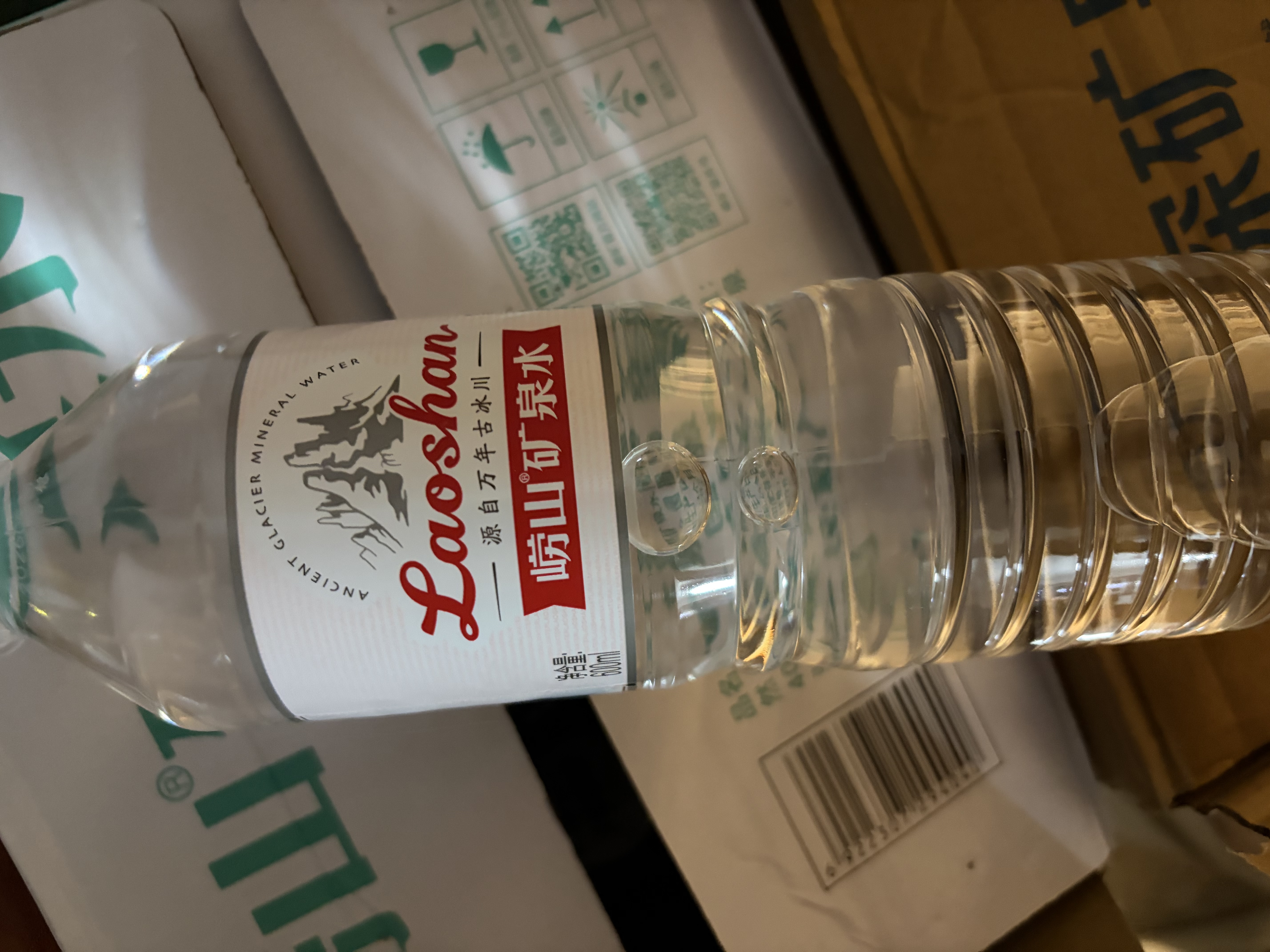 崂山锶-偏硅酸型饮用天然矿泉水 会议家庭用水 600ml*24瓶 热门商品 实拍图
