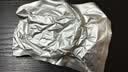 永兴坊西安葫芦鸡508g 陕西特产卤味熟食整鸡特色烤鸡真空即食鸡肉礼盒 实拍图