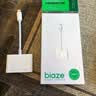 毕亚兹 适用苹果Lightning转HDMI转换器高清视频转接头iPhone手机iPad投屏显示器电视投影仪同屏连接线 实拍图