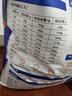 心粮鲜肉羊乳冻干狗粮全价中大型犬金毛边牧幼犬成犬通用犬粮 【鲜肉羊乳】基础款袋装10kg 实拍图
