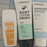迪卡侬（DECATHLON）运动防晒乳户外防晒霜物理防晒SPF50 / PA++++ 50ml-5295168 实拍图
