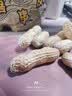 俏己食 四粒红红皮生花生带壳炒花生米原味坚果炒货下酒菜休闲零食品2斤 实拍图