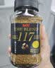 悠诗诗（UCC）117进口经典冻干速溶黑咖啡粉70g  实拍图