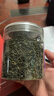 同仁堂品牌 北京同仁堂绞股蓝55克绞股蓝茶叶泡水油腻吃多三降高养生茶 实拍图