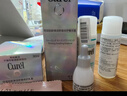 珂润（Curel）抗皱舒缓紧致敏感肌男女护肤化妆品生日礼物 轻龄修红精华液40ml 实拍图