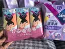 薇尔【王玉雯推荐】日安卷卷裤M-L码6片魔术贴免脱设计便携防漏安睡裤 实拍图