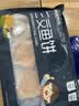 禧美海产三文鱼饼净重240g 混合(马蹄+时蔬+海苔) 6枚早餐饼  烧烤海鲜 实拍图