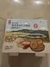 悠采中粮悠采无糖山药薏米燕麦饼干420g粗粮全麦饼干控糖人群代餐零食 实拍图