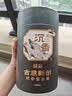 榄菊沉香型盘香100圈/筒 家用古风熏香室内客厅中式线香洗手间香薰 实拍图