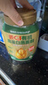 穗格氏有机高纤黑麦片2000g 低脂健身代餐冲饮谷物营养燕麦片无糖精钠 实拍图