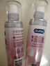 杜蕾斯（durex）玻尿酸人体润滑液100ml 润滑剂夫妻用润滑油成人房事情趣用品自营 晒单实拍图