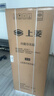 上菱183升两门小冰箱小型家用出租房小户型办公室宿舍双门电冰箱冷藏冷冻两用1-2人以旧换新BCD-183D 实拍图