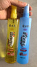 隆力奇驱蚊花露水喷雾止痒套装驱蚊液户外家用防蚊虫195ml+牛黄195ml 实拍图