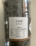 珍田阁黑美人甲南瓜子茶盐长粒茶香椒盐五香黑瓜子特大炒货网红小袋零食 美人甲南瓜籽茶盐味500g*1罐 实拍图