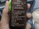 爷爷的农场有机核桃油亚麻籽油辅食油63ml*2【不参加店铺满赠/集件】 实拍图