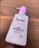 碧柔（Biore）花王深层净润眼唇温和卸妆乳150ml清洁毛孔情人节礼物送女友 实拍图