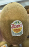 佳沛（zespri）新西兰阳光金果4粒装单果约103-114g 猕猴桃新鲜水果源头直发 实拍图