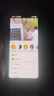 vivo iQOO Z10Turbo+ 天玑9400+和8000mAh超薄电池  自研电竞芯片Q2 144Hz护眼屏 新品5G学生游戏手机 云海白 12GB+256GB 国补专享版 实拍图